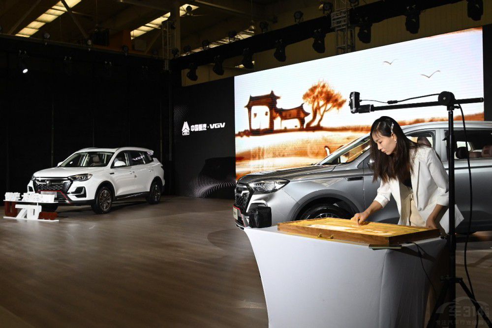 �Ї�����VGVȫ��SUV܇��U70Pro������