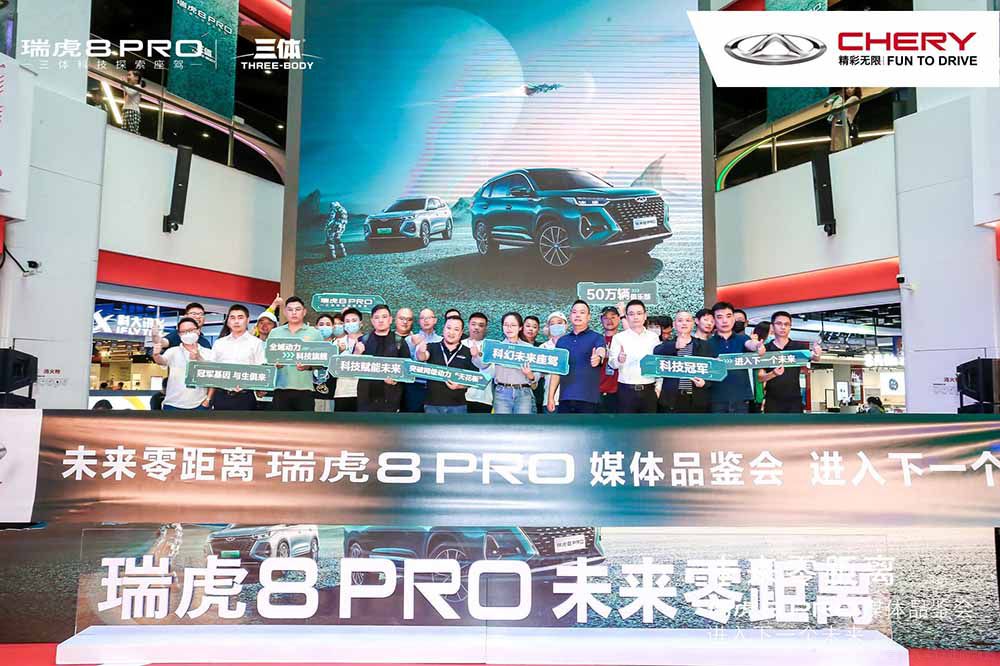 ��8 PRO����ؑc������ 12.69�f����