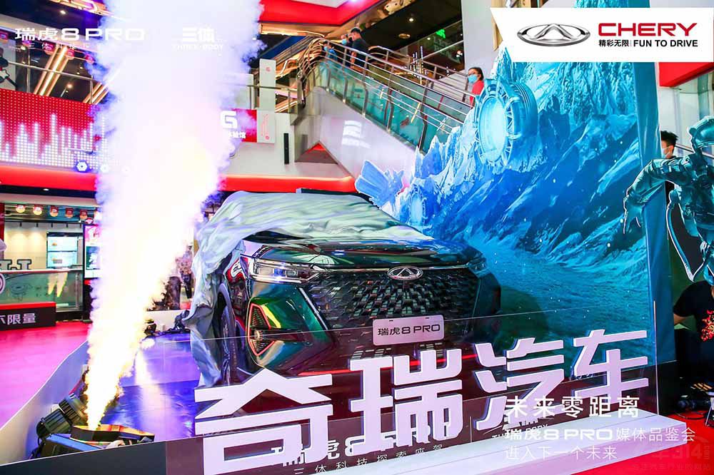 ��8 PRO����ؑc������ 12.69�f����