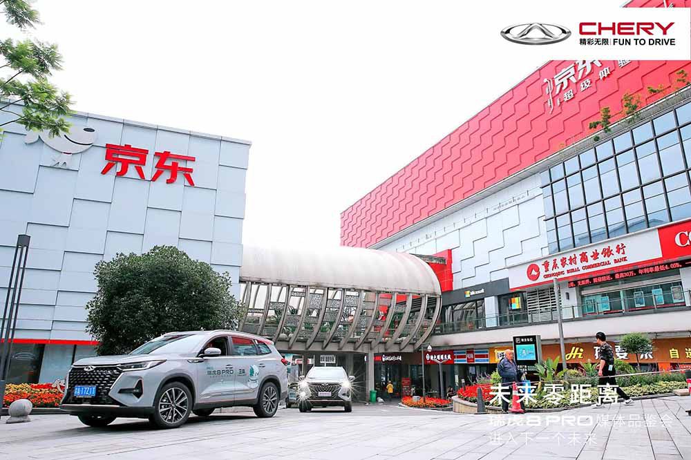 ��8 PRO����ؑc������ 12.69�f����