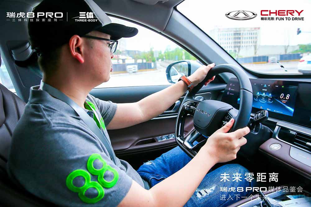 ��8 PRO����ؑc������ 12.69�f����