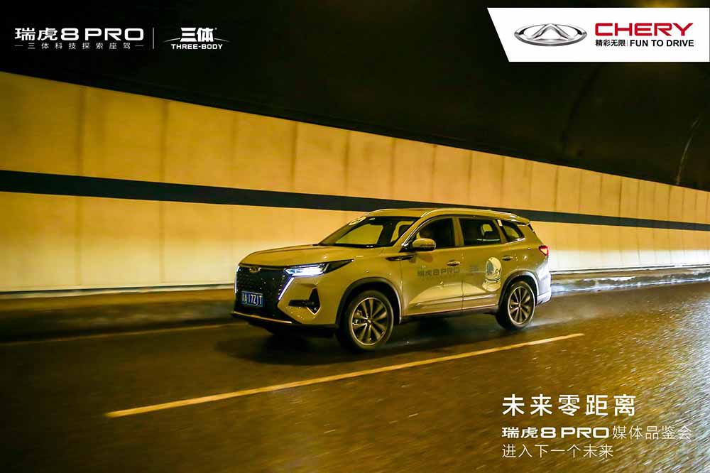 ��8 PRO����ؑc������ 12.69�f����