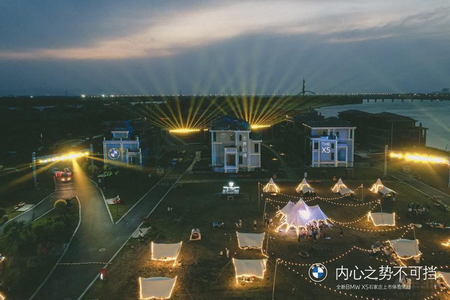 ȫ��BMW X5ʯ���f�����w�(y��n)���(d��ng)�A�M��Ļ