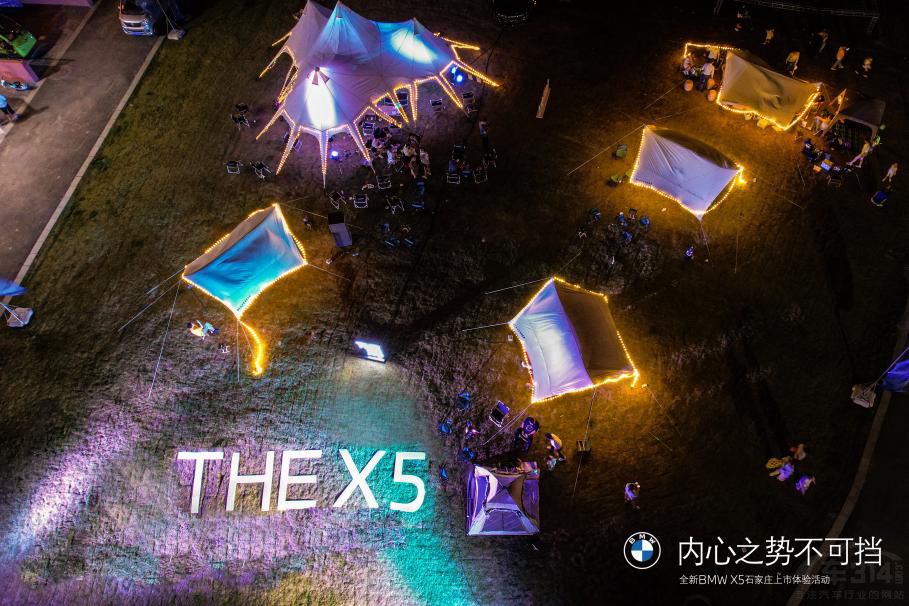 ȫ��BMW X5ʯ���f�����w�(y��n)���(d��ng)�A�M��Ļ