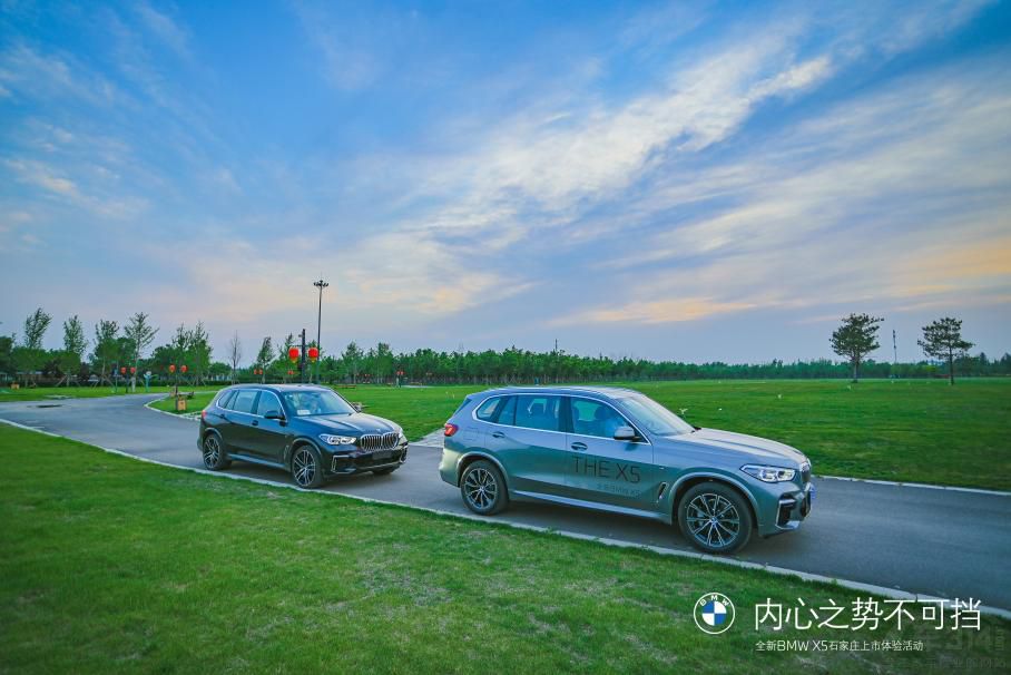 ȫ��BMW X5ʯ���f�����w�(y��n)���(d��ng)�A�M��Ļ
