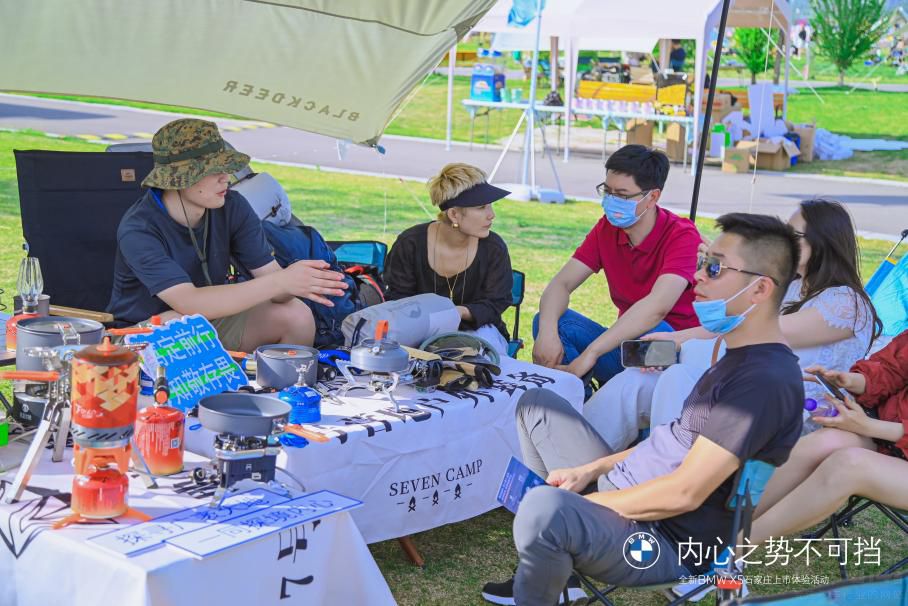 ȫ��BMW X5ʯ���f�����w�(y��n)���(d��ng)�A�M��Ļ