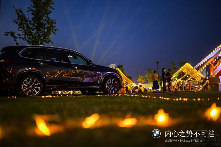 ȫ��BMW X5ʯ���f�����w�(y��n)���(d��ng)�A�M��Ļ