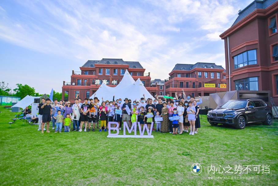 ȫ��BMW X5ʯ���f�����w�(y��n)���(d��ng)�A�M��Ļ