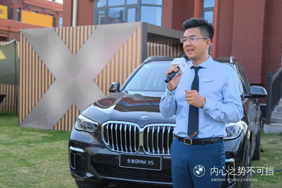 ȫ��BMW X5ʯ���f�����w�(y��n)���(d��ng)�A�M��Ļ