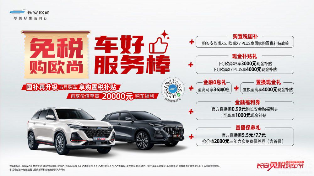 �W����܇ӭُ�ö��a�N���ߺ��Y�Ͳ�ͣ��