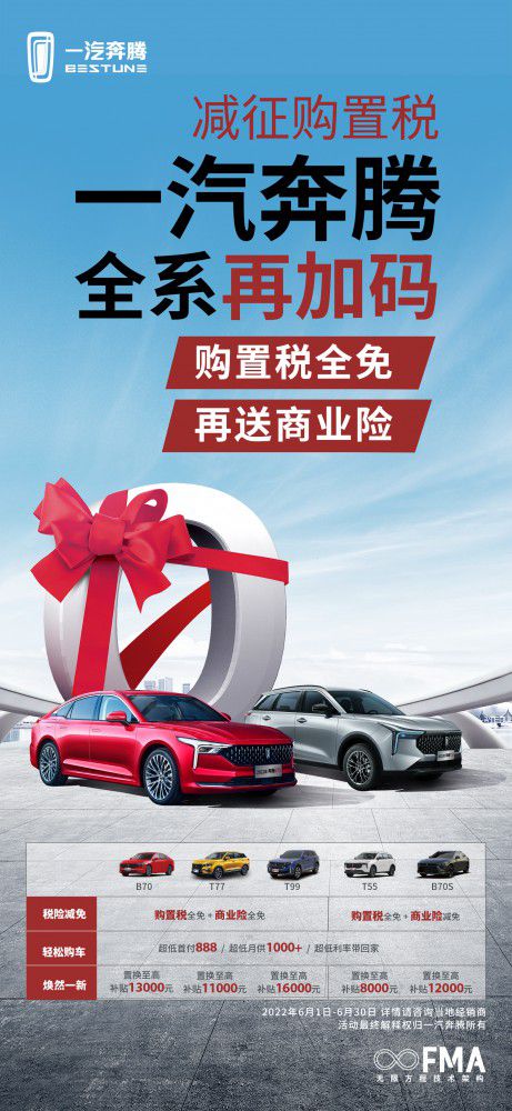 һ�����vȫϵ�a(ch��n)Ʒُ(g��u)�ö�ȫ�������̘I(y��)�U(xi��n)