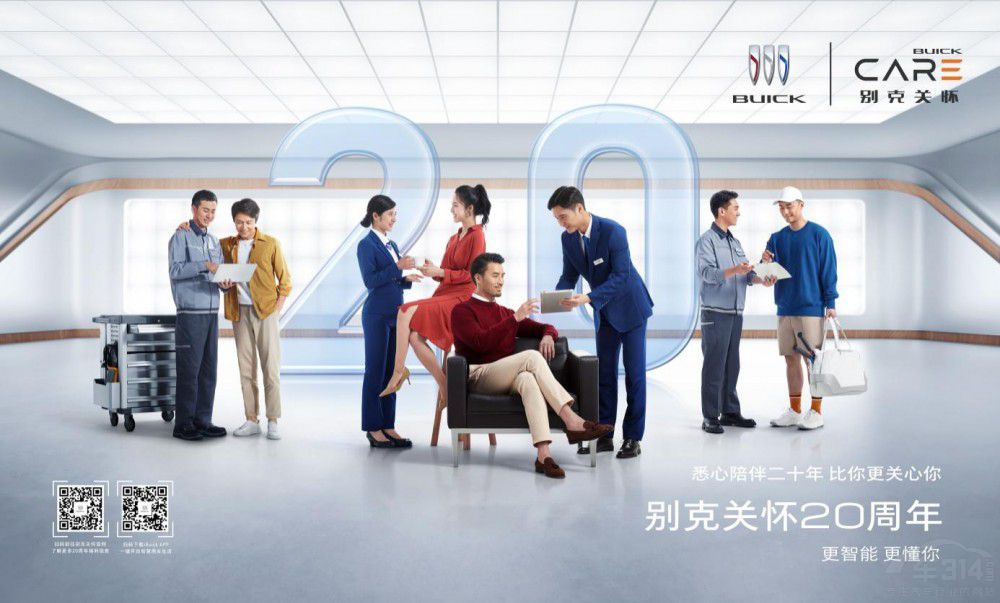 ������� �{���¾�  �e���_��Ʒ���¼o(j��)Ԫ