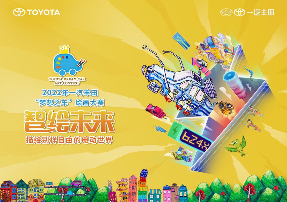 һ���S���(m��ng)��֮܇(ch��)���L��(hu��)��ِ����_(k��i)������