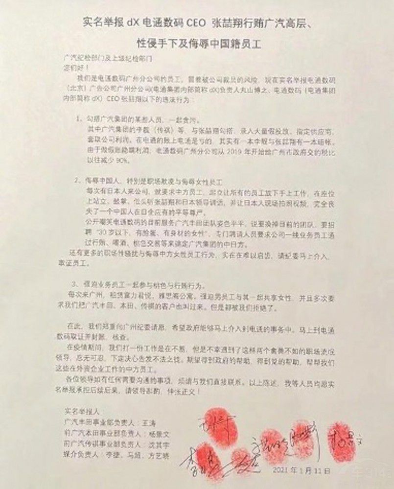 ��(d��ng)�|(zh��)��Ͷ�V�ɞ鳣�B(t��i) �V���S���h(hu��n)������