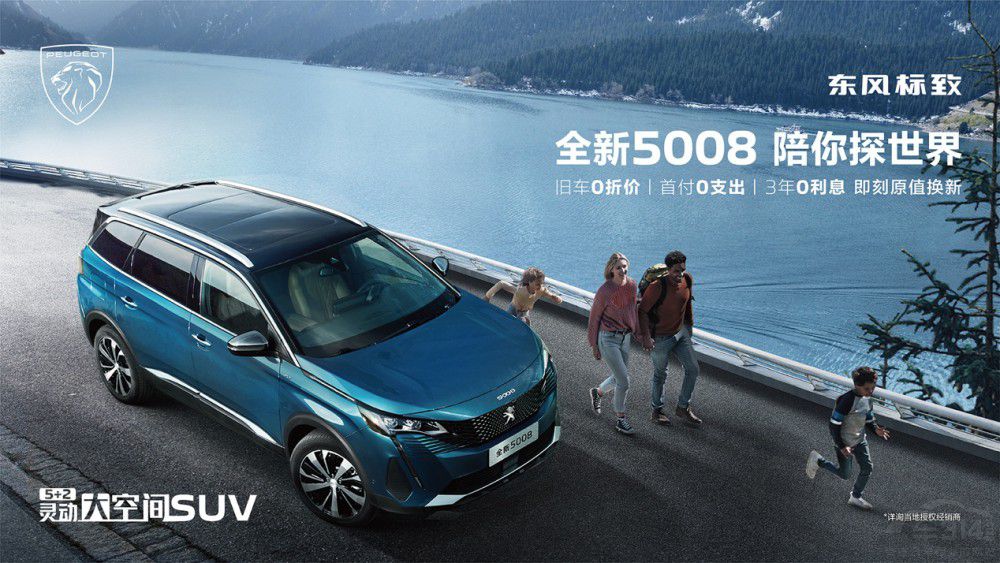 ��܇��Ό�С�����Ѻ� �@��܇���fҪ��ȫ