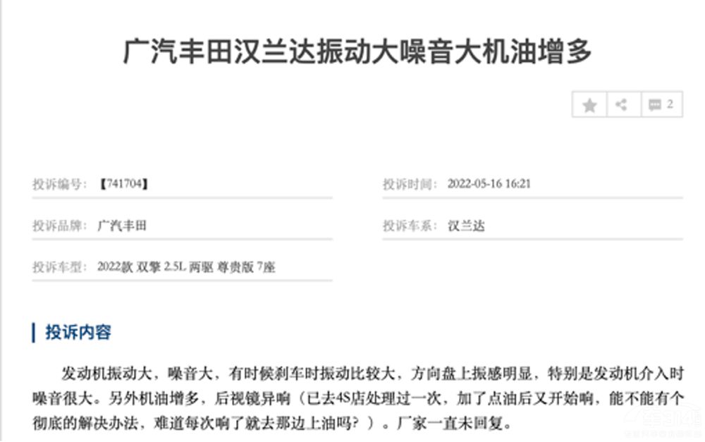 ��(d��ng)�|(zh��)��Ͷ�V�ɞ鳣�B(t��i) �V���S���h(hu��n)������