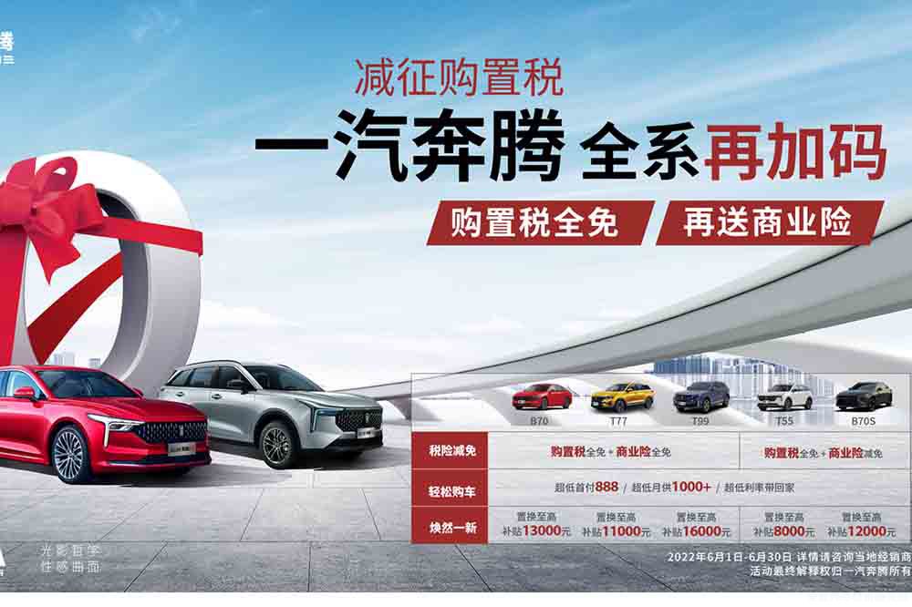 һ�����v�ɿ���܇�͌���6��5���@ϲ����