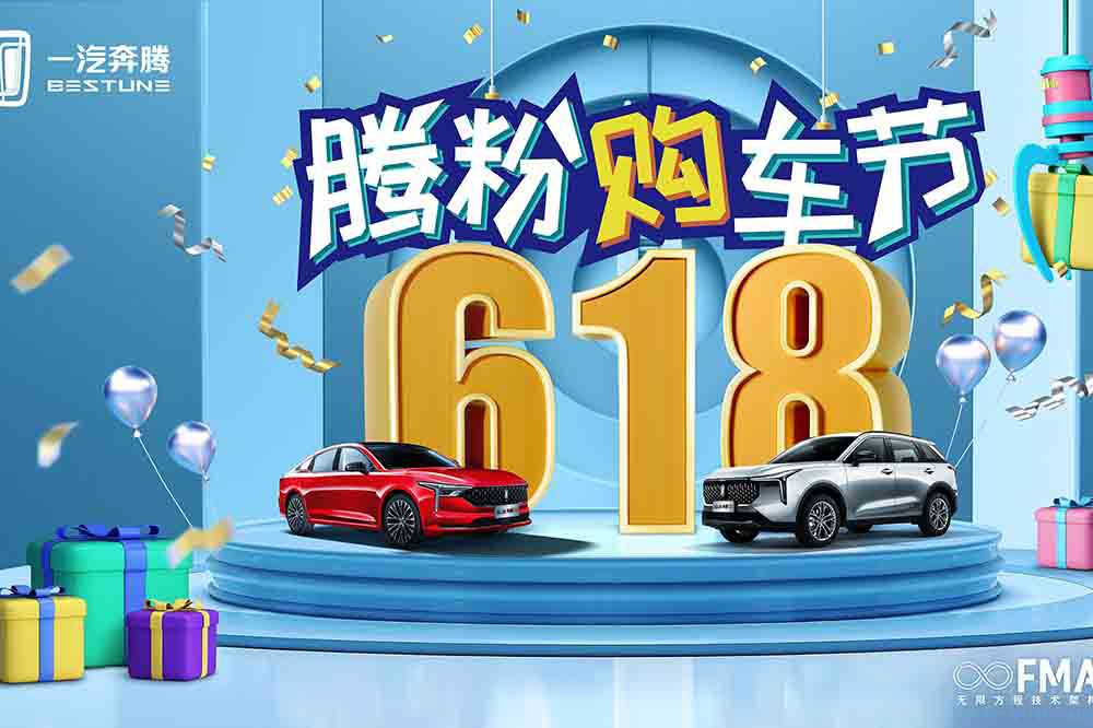 һ�����v�ɿ���܇�͌���6��5���@ϲ����