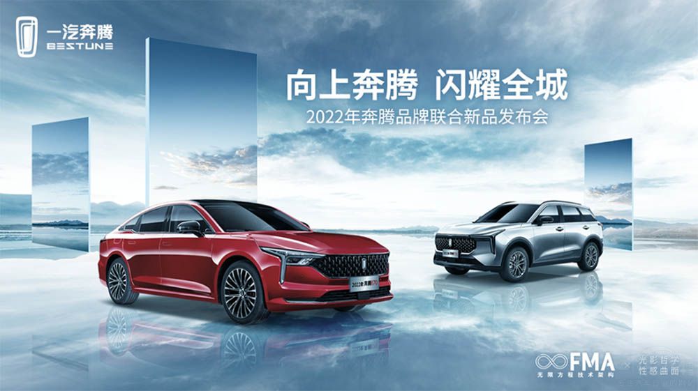 ��ُ�ö�  ���v2022��B70��T55�\������