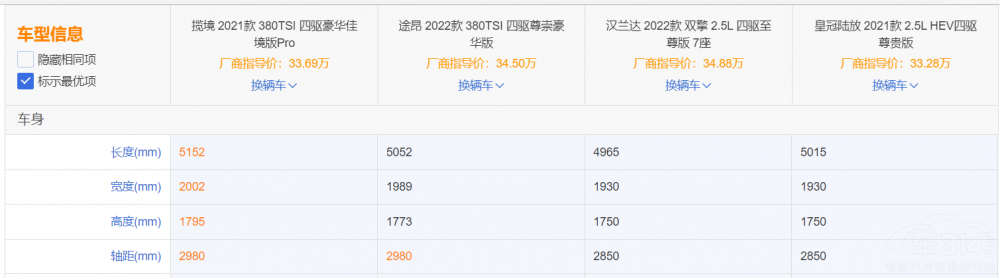 �󱊔������h�m�_(d��)��;����ꑷ� �x�l(shu��)����