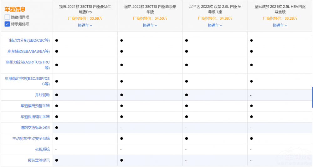 �󱊔������h�m�_(d��)��;����ꑷ� �x�l(shu��)����