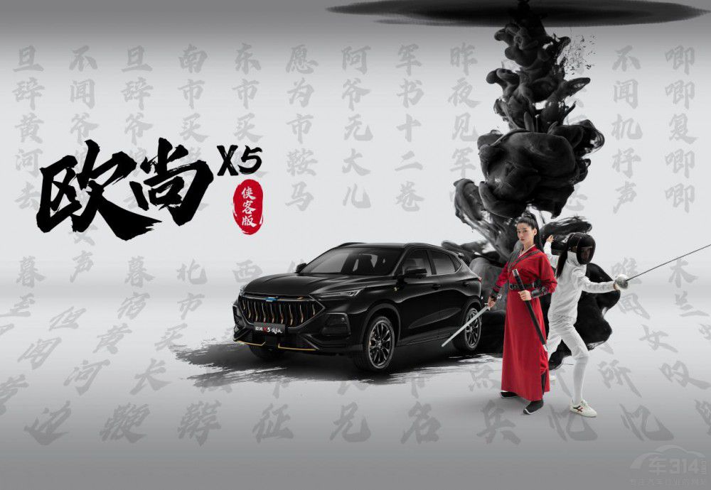 �L���W��X5�b�Ͱ���ʽ����  �ۃr(ji��)10.99�f