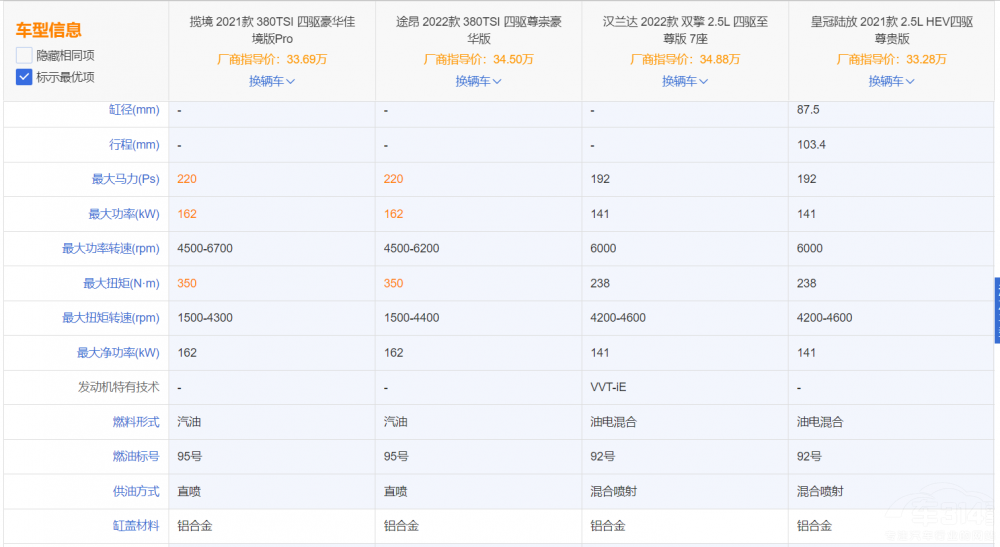 �󱊔������h�m�_(d��)��;����ꑷ� �x�l(shu��)����