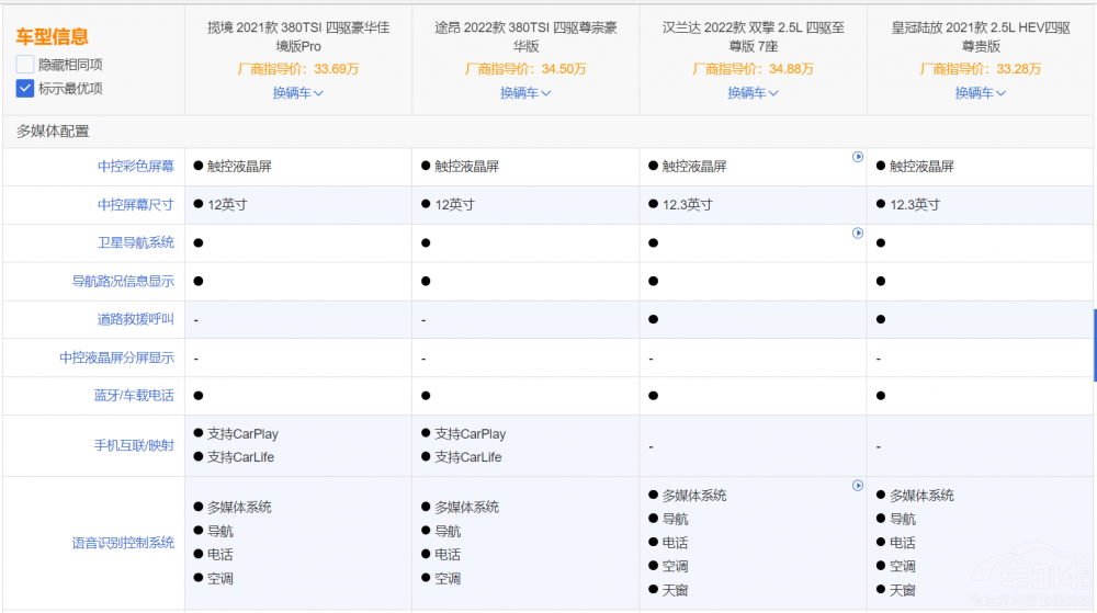 �󱊔������h�m�_(d��)��;����ꑷ� �x�l(shu��)����