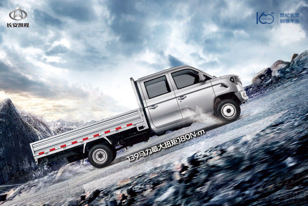 ��λ�����w���dС�p���� �L�����UPLUS����