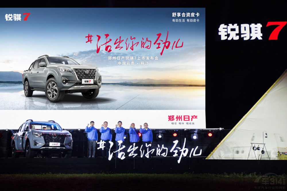 10.98�fԪ���� �����ծa(ch��n)�J�U7�硰7������