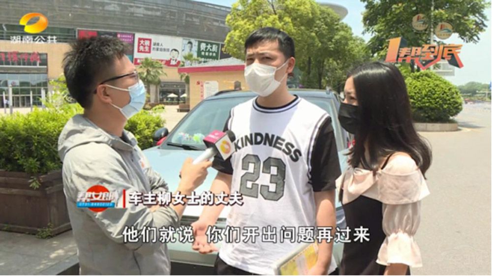 ʮ�����������ۺ� �����ٴ���������Σ�C