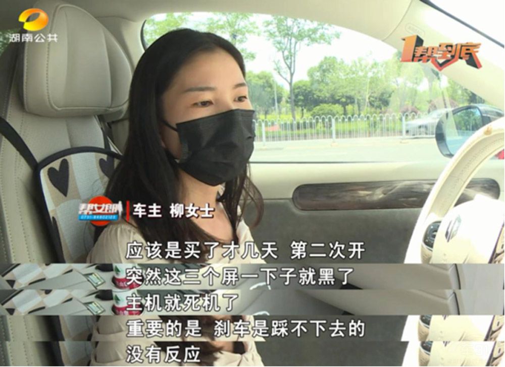 ʮ�����������ۺ� �����ٴ���������Σ�C