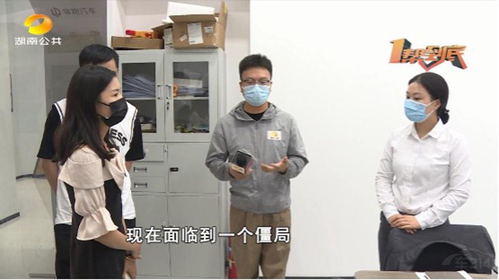 ʮ�����������ۺ� �����ٴ���������Σ�C