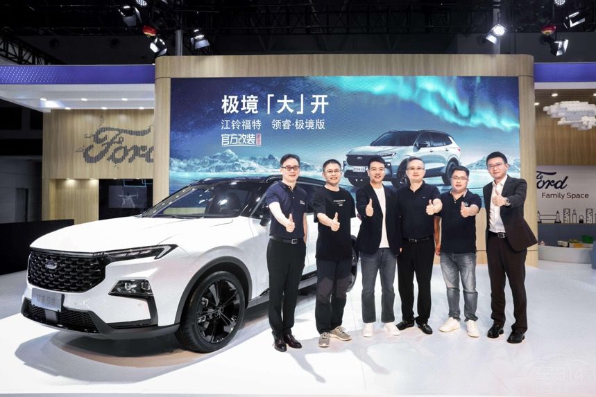 ��⏸��ؿƼ��y����܇�������ؑc���H܇չ