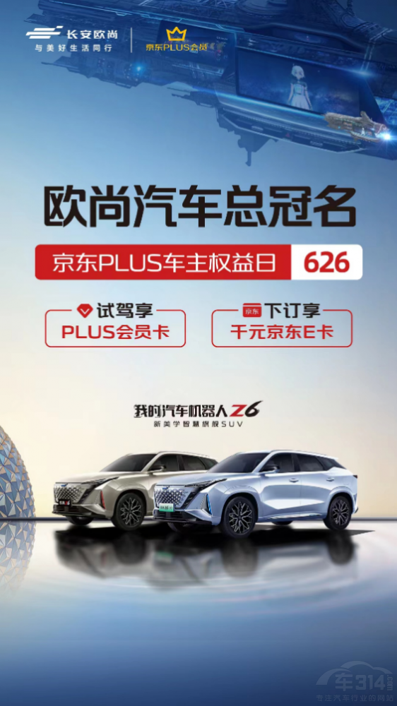 ��܇�C���˚W��Z6�p���{�L����ȫ������