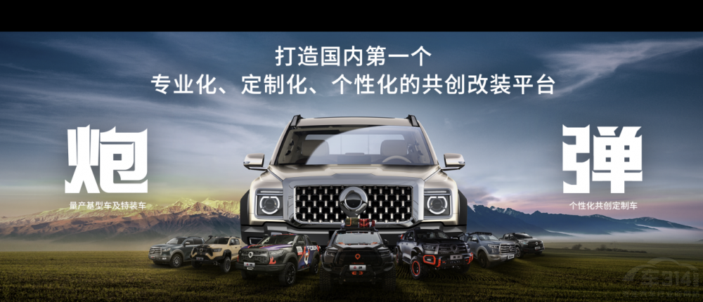 2022��ڏ�24.88�f��ʽ�����Wҫ�ؑc܇չ