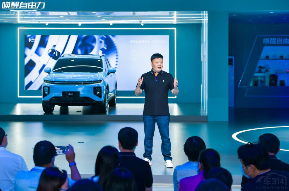 睿藍汽車三款車型重磅發(fā)布 引領出行變革 睿藍汽車三款車型重磅發(fā)布 引領出行變革