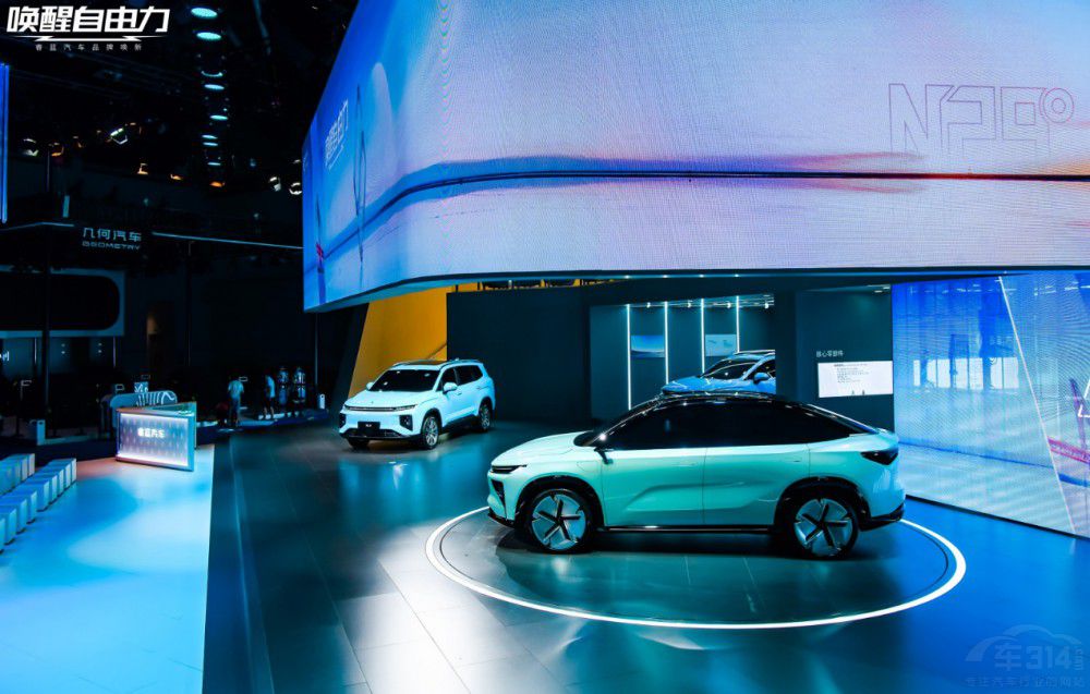 睿藍汽車三款車型重磅發(fā)布 引領出行變革 睿藍汽車三款車型重磅發(fā)布 引領出行變革