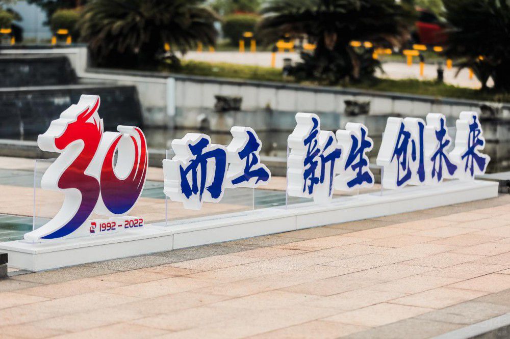 ������܇5���N�����B�m(x��)18����ͬ�������L��