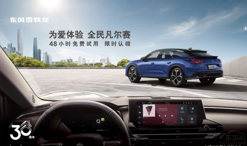 ������܇5���N�����B�m(x��)18����ͬ�������L��