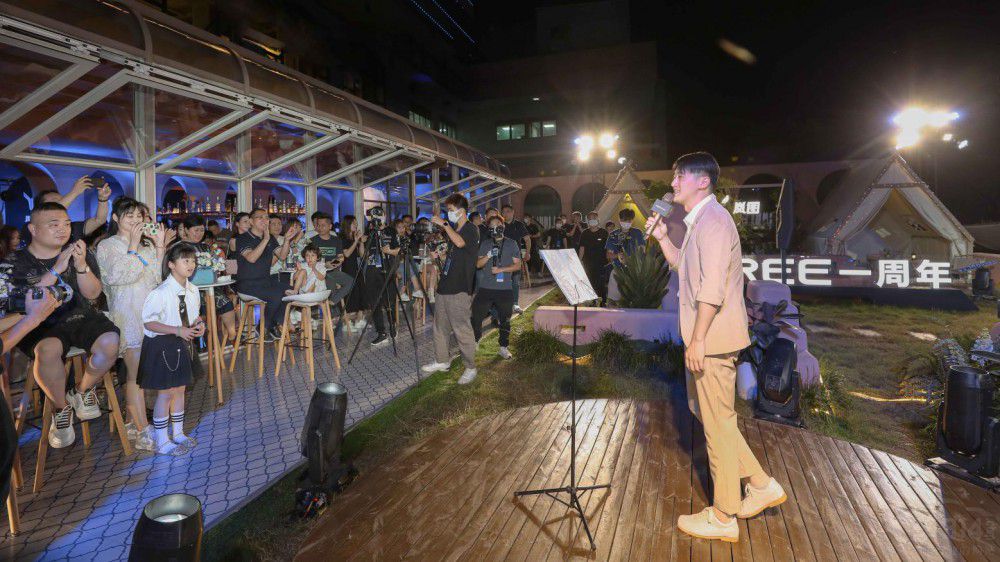 ���DFREEһ�����e�k������̽�����Ñ�����(chu��ng)��