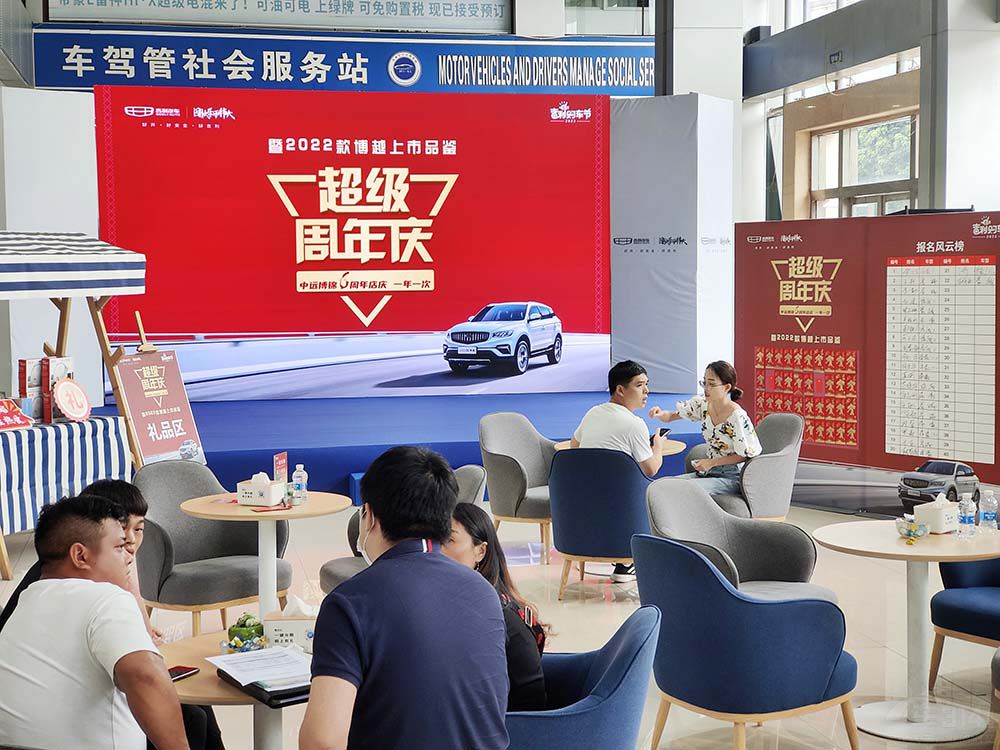 �ؑc���h(yu��n)���\6�����c��2022�ԽƷ�b