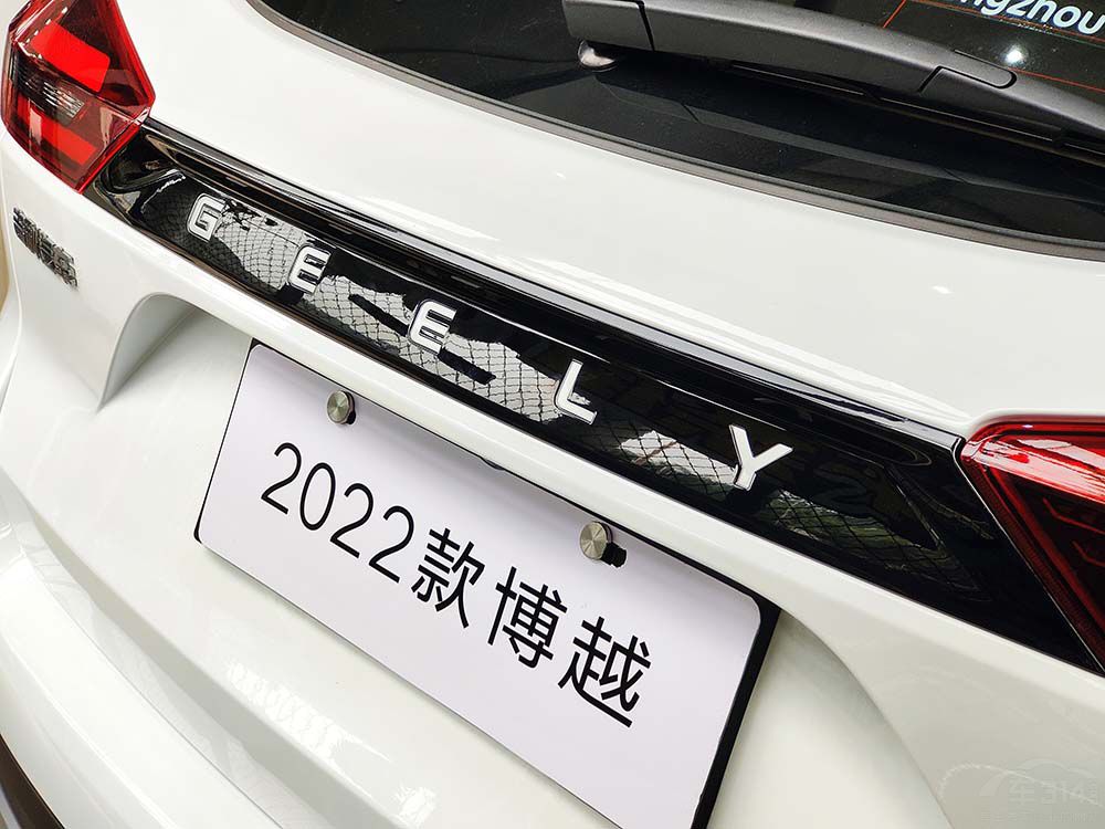 �ؑc���h(yu��n)���\6�����c��2022�ԽƷ�b