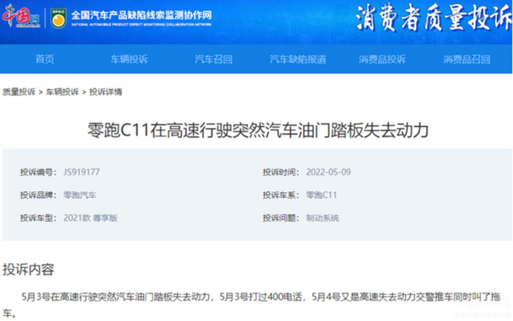 ��������Σ�C(j��)�������ܷ�IPO�D(zhu��n)Σ�鰲��