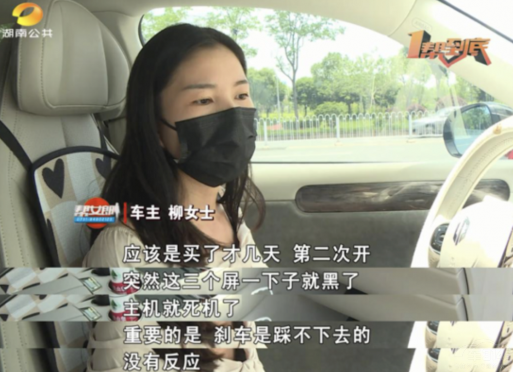 ��������Σ�C(j��)�������ܷ�IPO�D(zhu��n)Σ�鰲��