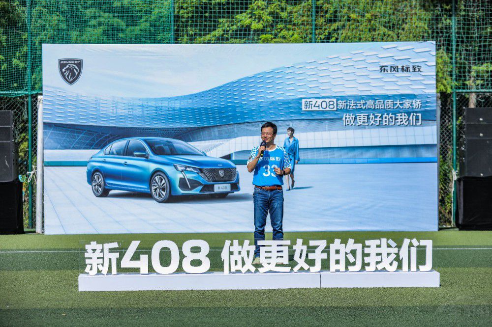 �H�Iõ��y�־`�� ��408�������xِ̫���