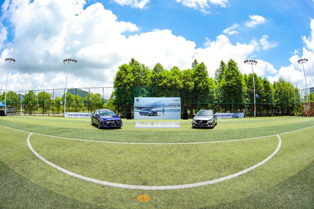 �H�Iõ��y�־`�� ��408�������xِ̫���