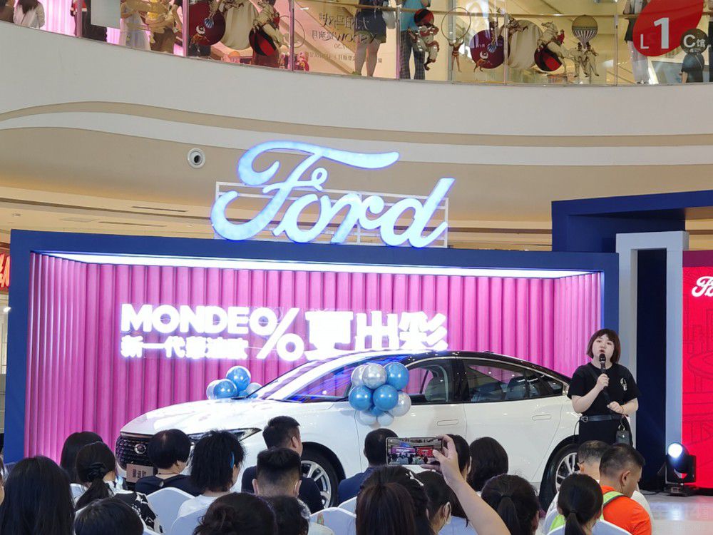 �ɵϚW�ͳ��^���ؑc�_��һ�����İl(f��)����