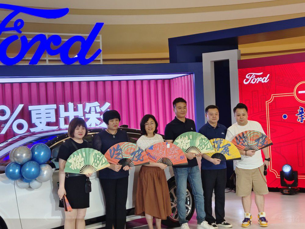 �ɵϚW�ͳ��^���ؑc�_��һ�����İl(f��)����