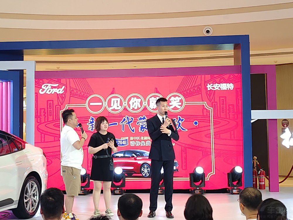 �ɵϚW�ͳ��^���ؑc�_��һ�����İl(f��)����